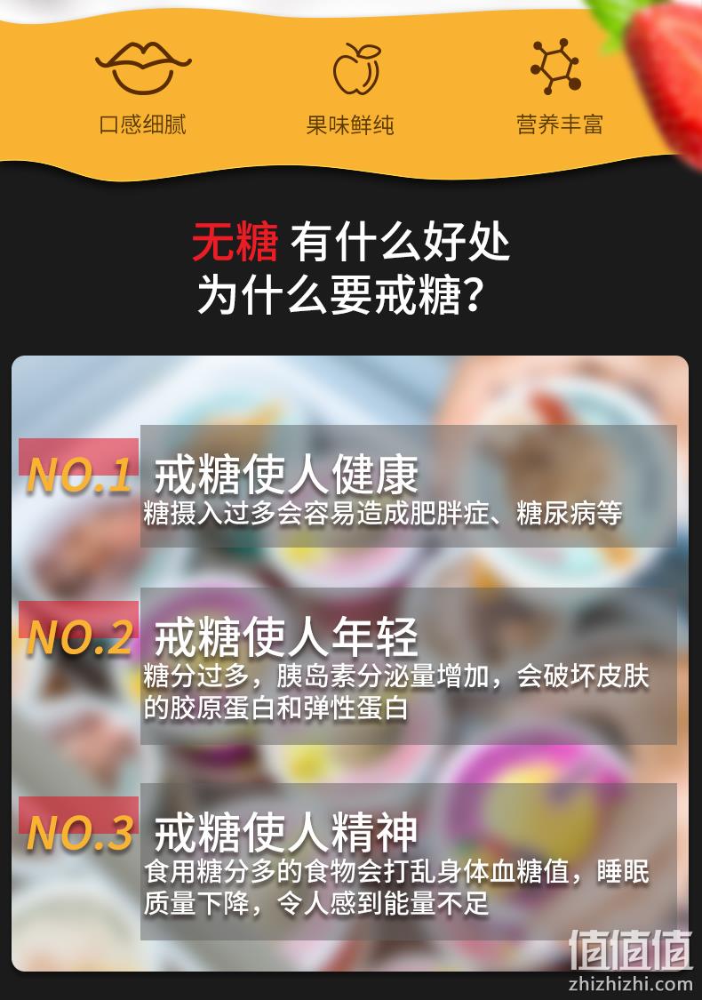 俄罗斯进口，无糖低脂：150gx6杯 Bombbar 新品蛋白冰淇淋 券后49元包邮 值值值-买手聚集的地方