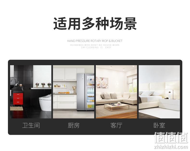 4.9分，懒人拖地神器：星族 手压旋转拖把+洗涤脱水桶套装 券后19.9元起包邮 值值值-买手聚集的地方