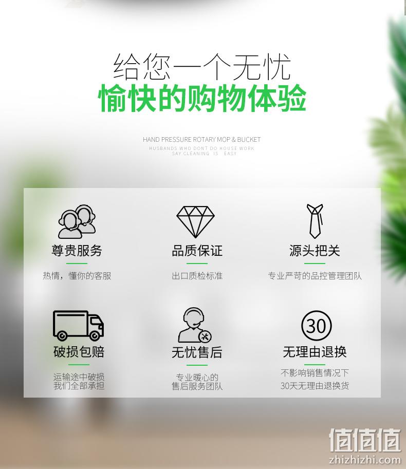 4.9分，懒人拖地神器：星族 手压旋转拖把+洗涤脱水桶套装 券后19.9元起包邮 值值值-买手聚集的地方