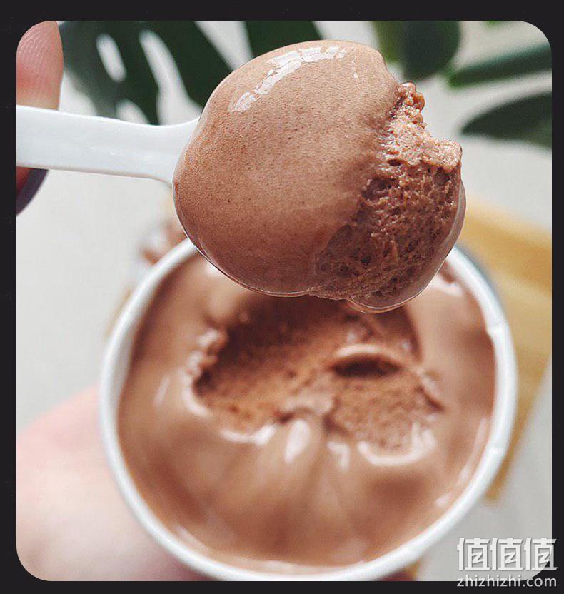 俄罗斯进口，无糖低脂：150gx6杯 Bombbar 新品蛋白冰淇淋 券后49元包邮 值值值-买手聚集的地方