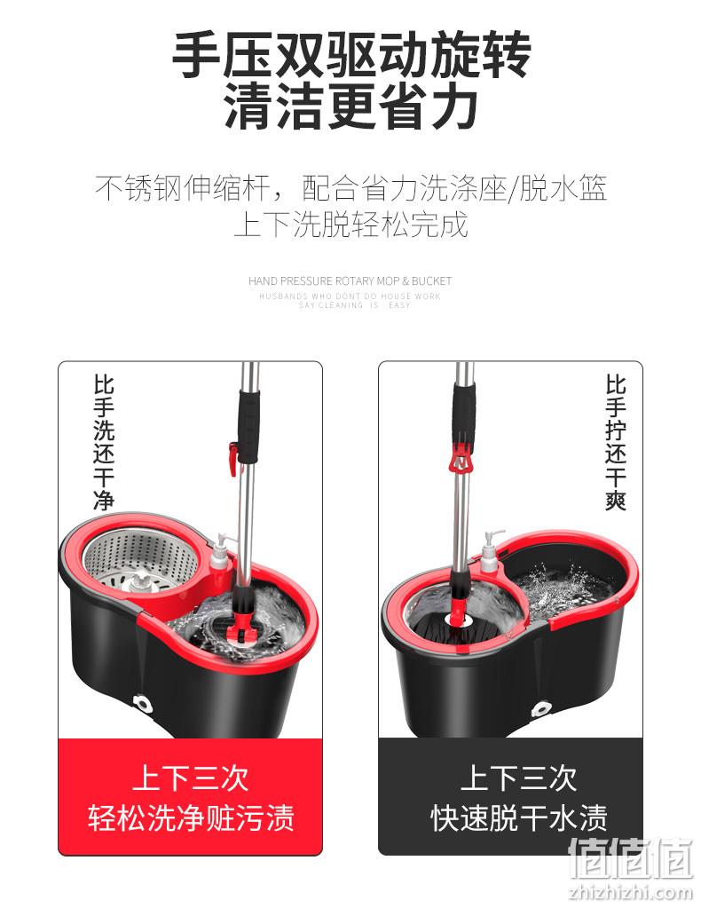 4.9分，懒人拖地神器：星族 手压旋转拖把+洗涤脱水桶套装 券后19.9元起包邮 值值值-买手聚集的地方
