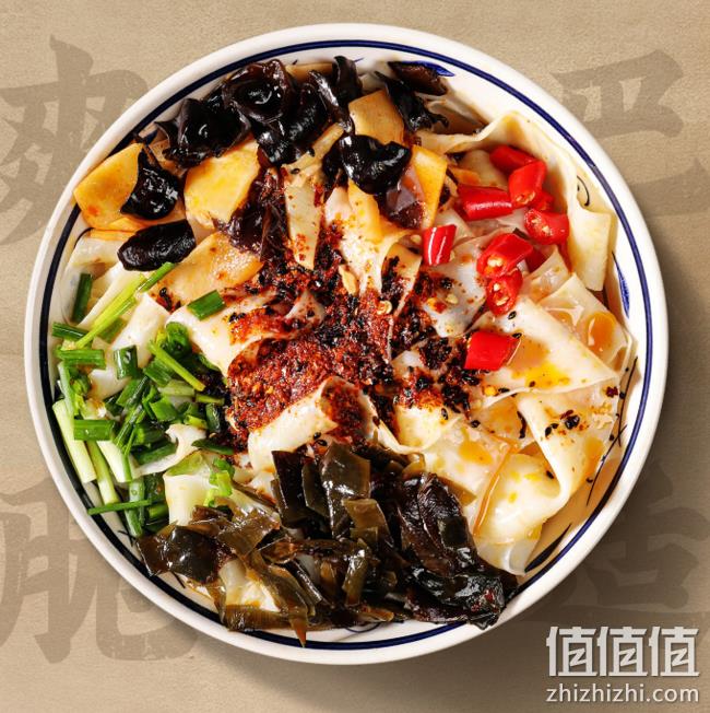 李子柒 红油面皮 2杯 24.9元包邮 值值值-买手聚集的地方