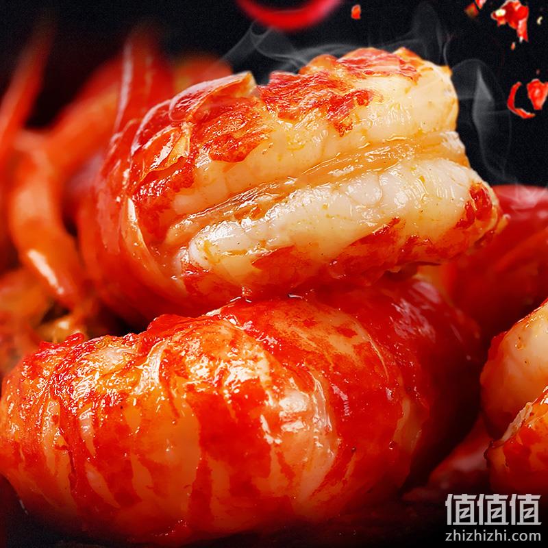 吉烩 麻辣小龙虾尾6盒x250g 券后79元包邮 值值值-买手聚集的地方
