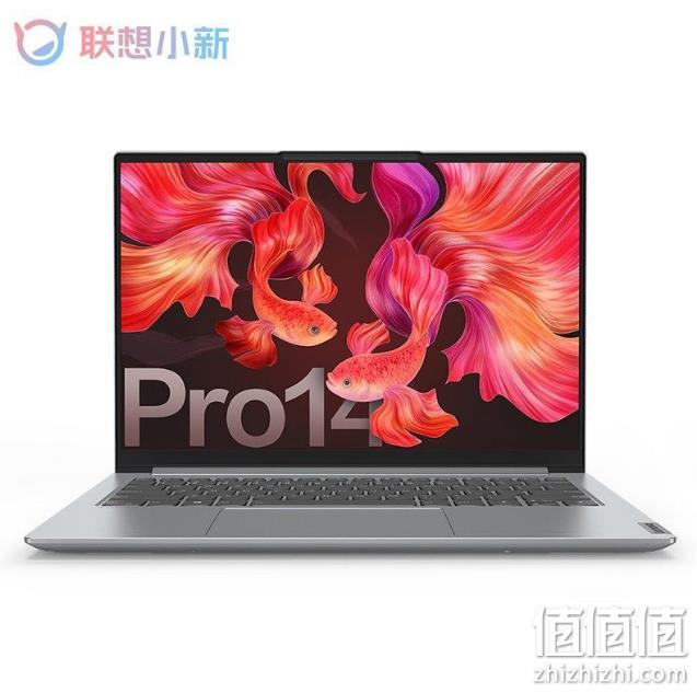 Lenovo 联想 小新 Pro 14 标压锐龙版 14英寸笔记本电脑(R7-5800H、16G、512G、2.2K、高色域) 4999元顺丰包邮 值值值-买手聚集的地方