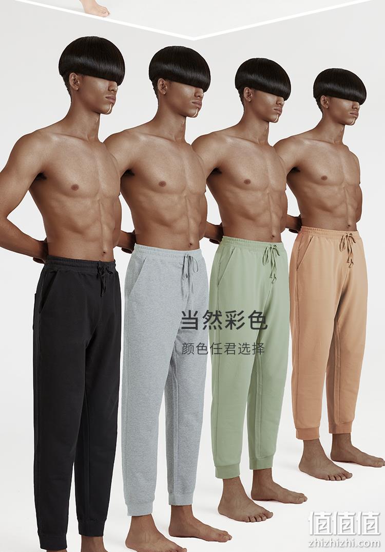 情侣款、4色：DAPU 大朴 D1F09101 中性款运动长裤 69元包邮 值值值-买手聚集的地方