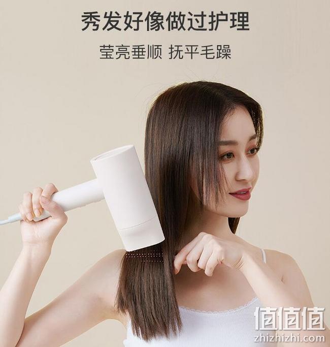 史低！2千万负离子抚平毛糙：网易严选 轻量负离子护发速干吹风机 79元包邮 值值值-买手聚集的地方