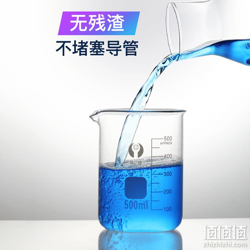 1片=4L玻璃水：旗键 超强去污玻璃水泡腾片雨刷精 16片 劵后5.6元包邮 值值值-买手聚集的地方