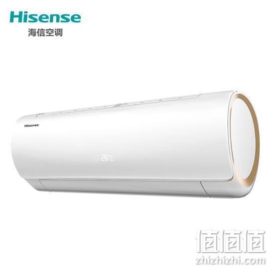 Hisense 海信 男神小智系列 KFR-33GW/EF20A1 新一级能效 壁挂式空调 1.5匹 2099元包邮 值值值-买手聚集的地方