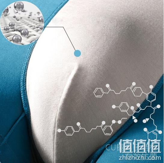 马克华菲 男士棉质无痕平角内裤 多色 15.91元包邮 值值值-买手聚集的地方