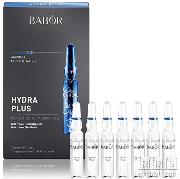 Babor 芭宝 保湿补水安瓶精华原液 2mlx7支 直邮含税到手103.5元 值值值-买手聚集的地方