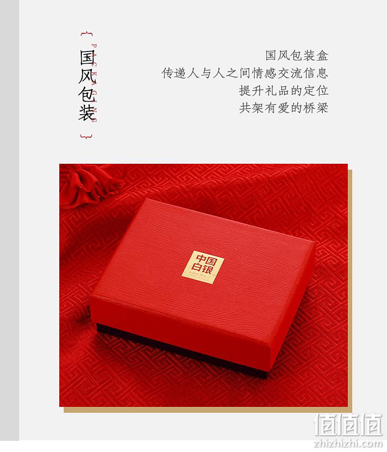 中国白银 2021新品 吸财貔貅925银饰磁吸手串 259元包邮(京东599元) 值值值-买手聚集的地方