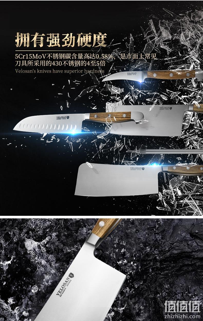 持平双11，德国进口：Velosan韦诺森 橄榄木不锈钢刀具组合 6件套 DE0101 券后199元包邮（考拉海购399元） 值值值-买手聚集的地方