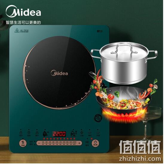 Midea 美的 C22-WT2218 电磁炉 219元包邮 值值值-买手聚集的地方