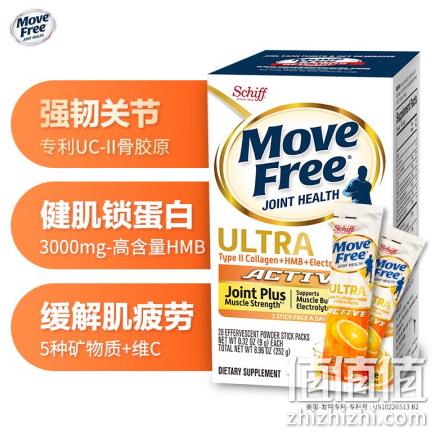 值哭!Move Free 益节 ULTRA 健肌骨胶原软骨素冲剂 28包 59元包邮包税(原价159元) 值值值-买手聚集的地方