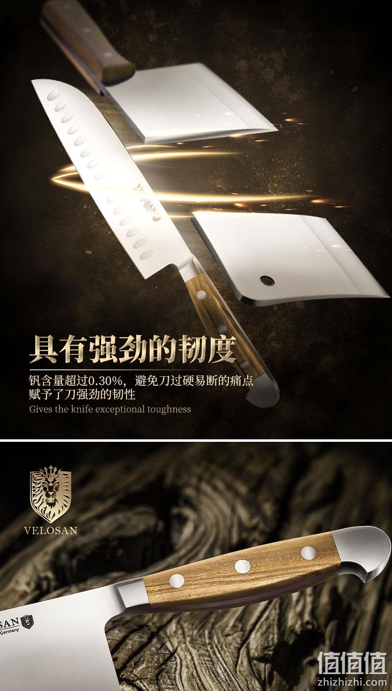 持平双11，德国进口：Velosan韦诺森 橄榄木不锈钢刀具组合 6件套 DE0101 券后199元包邮（考拉海购399元） 值值值-买手聚集的地方