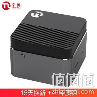 今晚0点，小米众筹爆款，性价比最强软路由：宁美国度 魔方迷你电脑主机CR160 四核J4125 6G 128G WIFI 1149元包邮 值值值-买手聚集的地方