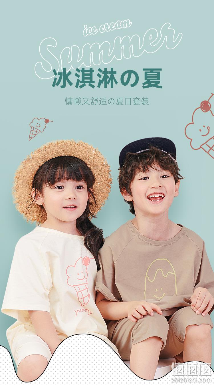 日本超高人气童装品牌 petit main 2021夏款 儿童短袖短裤 二件套 领券+满减后79元包邮 值值值-买手聚集的地方