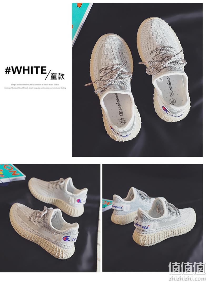 匡威冠军联名款：CESHOESES 2020新款儿童椰子鞋 34.9元包邮 值值值-买手聚集的地方