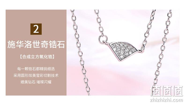 双层设计，一款两戴：中国白银 S925纯银镶钻 白贝母锁骨链 券后59元包邮 值值值-买手聚集的地方