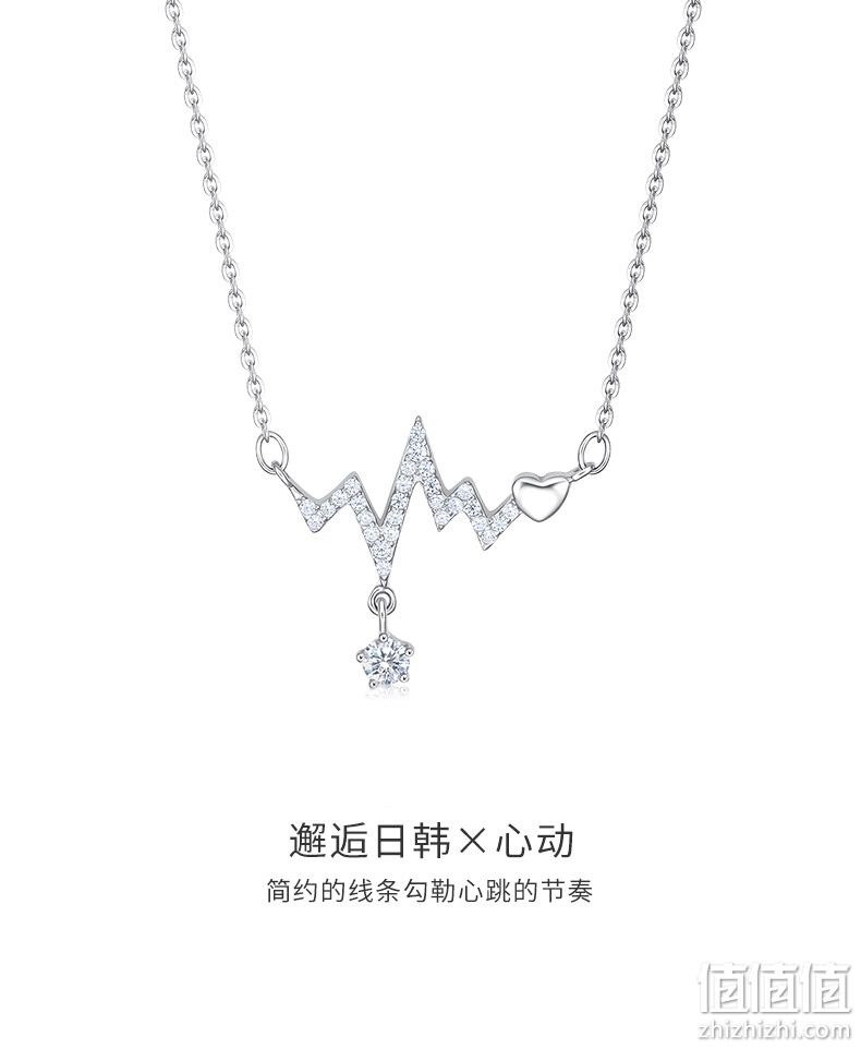 纯银镶钻，闪亮吸睛：周大生 S925银 日韩风心动套链锁骨链 双重优惠139元包邮 值值值-买手聚集的地方