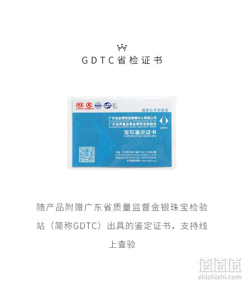 纯银镶钻，闪亮吸睛：周大生 S925银 日韩风心动套链锁骨链 双重优惠139元包邮 值值值-买手聚集的地方