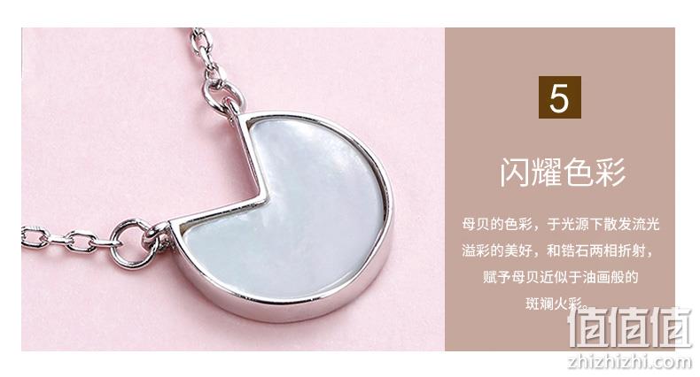 双层设计，一款两戴：中国白银 S925纯银镶钻 白贝母锁骨链 券后59元包邮 值值值-买手聚集的地方