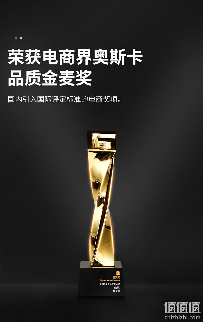 4.9分，央视展播品牌：Jago佳奥 泰国天然乳胶枕头 按摩款 券后39元包邮 值值值-买手聚集的地方
