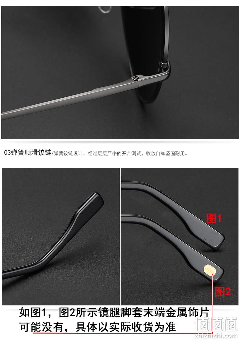 古牛 男女偏光眼镜 开车蛤蟆墨镜 券后19元包邮 值值值-买手聚集的地方
