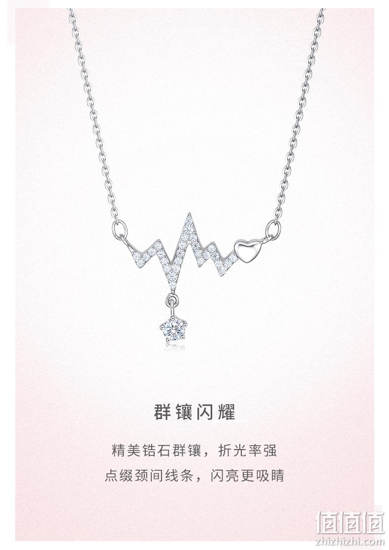 纯银镶钻，闪亮吸睛：周大生 S925银 日韩风心动套链锁骨链 双重优惠139元包邮 值值值-买手聚集的地方