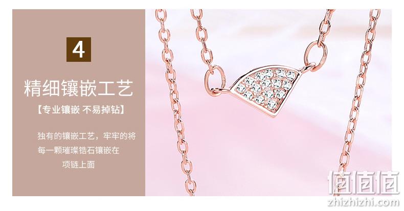 双层设计，一款两戴：中国白银 S925纯银镶钻 白贝母锁骨链 券后59元包邮 值值值-买手聚集的地方