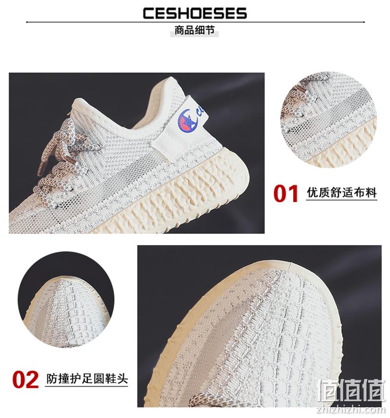 匡威冠军联名款：CESHOESES 2020新款儿童椰子鞋 34.9元包邮 值值值-买手聚集的地方