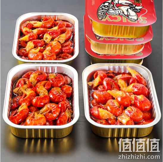 首鲜道 麻辣小龙虾尾 1.5斤（90-105只） 44元 值值值-买手聚集的地方