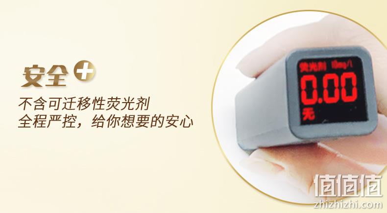 清风 金装系列抽纸 3层100抽x8包 188x136mm 百亿补贴9.9元包邮 值值值-买手聚集的地方