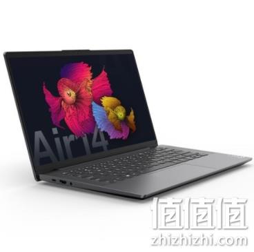Lenovo 联想 小新 Air14 锐龙版 2021款 14英寸笔记本(R5-5500U、16GB、512GB、100%sRGB) 3849元包邮 值值值-买手聚集的地方