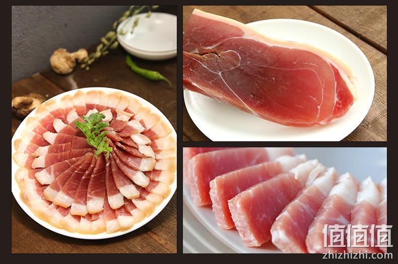 中华老字号，金字 后腿咸肉 220gx2件 双重优惠62.5元包邮，五花咸肉268gx2件69.7元 值值值-买手聚集的地方