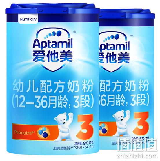 Aptamil 爱他美 幼儿配方奶粉 3段 800gx2罐x2件 plus会员697元包邮 值值值-买手聚集的地方