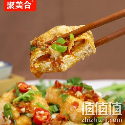 聚美合 长沙臭豆腐 20片 送配料+辣酱 9.9元包邮 值值值-买手聚集的地方