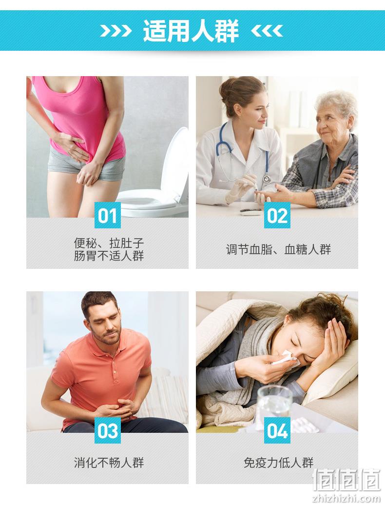 美国进口，2.5亿高活性益生菌，240粒大瓶装：PipingRock朴诺 益生菌胶囊 59.1元直邮到手 值值值-买手聚集的地方