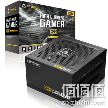 18日0点： Antec 安钛克 HCG850 全模组金牌电源 850W 799元包邮 值值值-买手聚集的地方