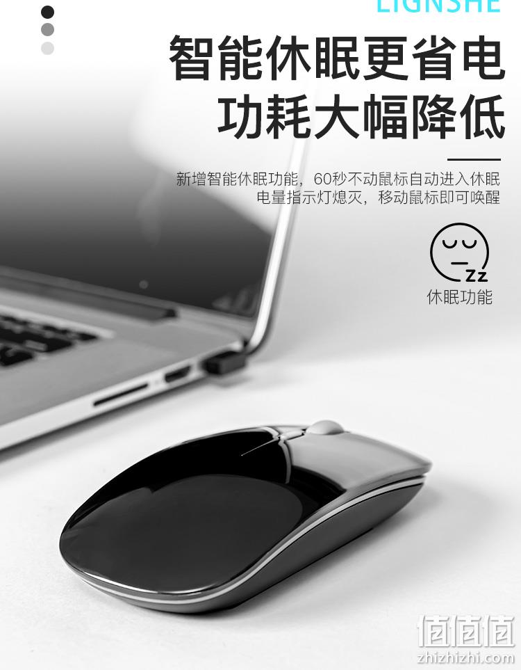 值哭！不到10元的无线+充电式鼠标，4.9分高好评：灵蛇 静音无线鼠标 双重优惠9.9元包邮 值值值-买手聚集的地方
