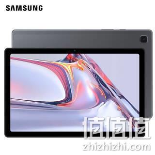 真香千元入门平板，7040毫安超长续航：三星 Galaxy Tab A7 10.4英寸平板电脑 3GB 64GB WiFi版 1399元包邮 值值值-买手聚集的地方
