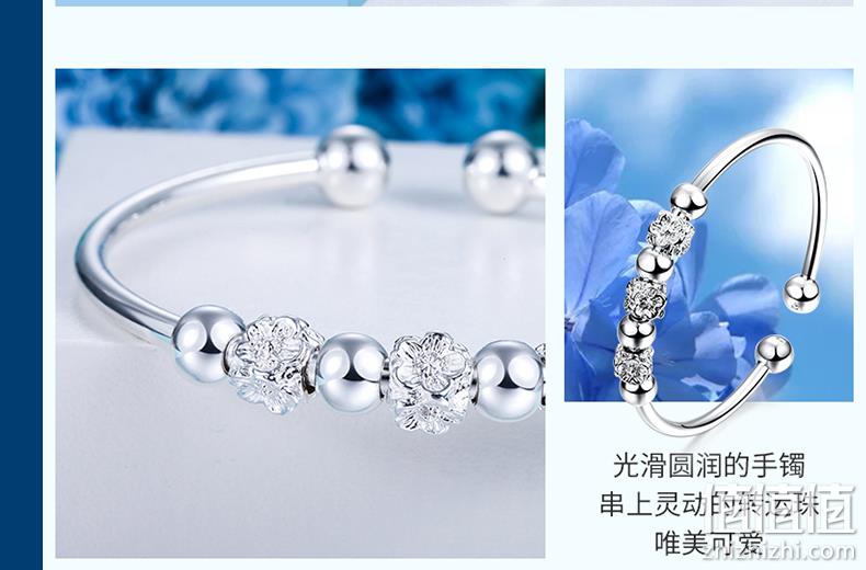 999足银,免费刻字写贺卡:中国白银 s999转运珠银手镯 券后259元包邮顺丰 值值值-买手聚集的地方