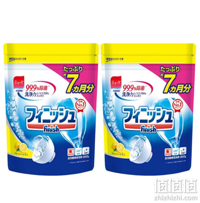 Finish 亮碟 酵素除菌洗碗粉 900gx2袋 81.79元 值值值-买手聚集的地方