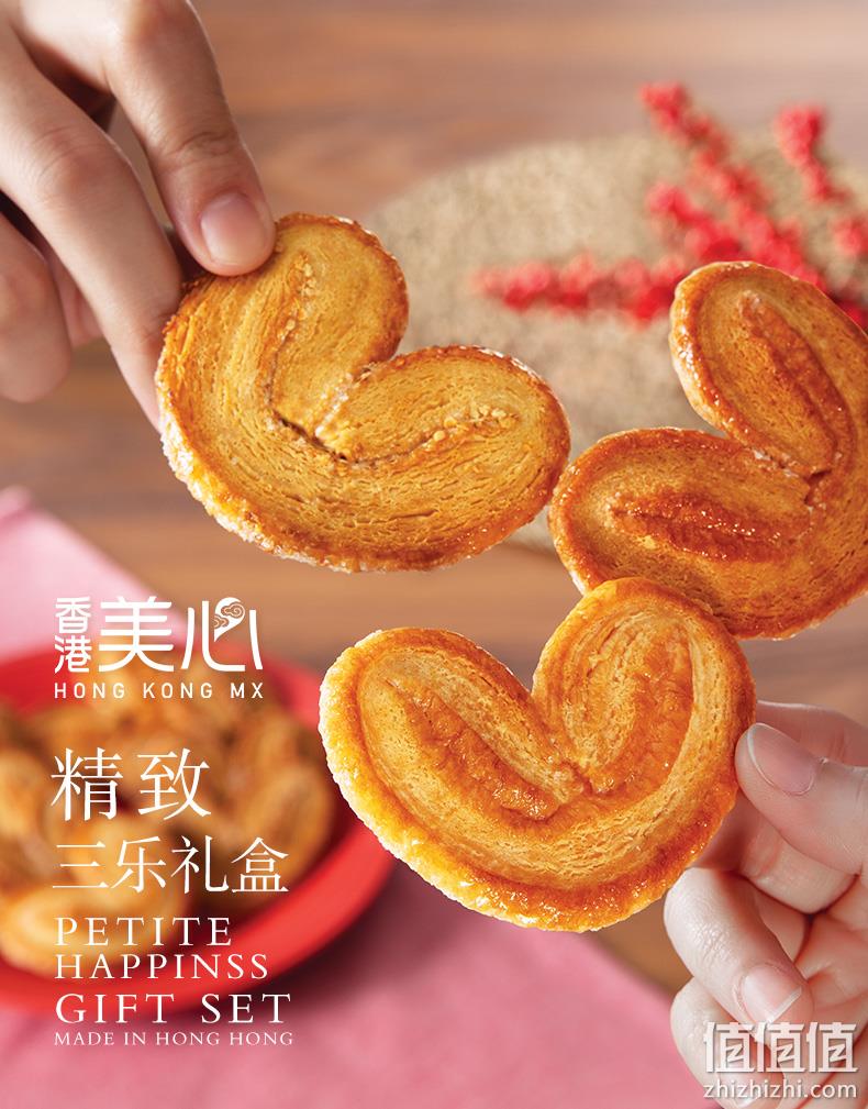 临期特价，200g 香港美心 精致港式经典4口味蛋卷组合 礼盒装 68元包邮（线下超市128元/盒） 值值值-买手聚集的地方