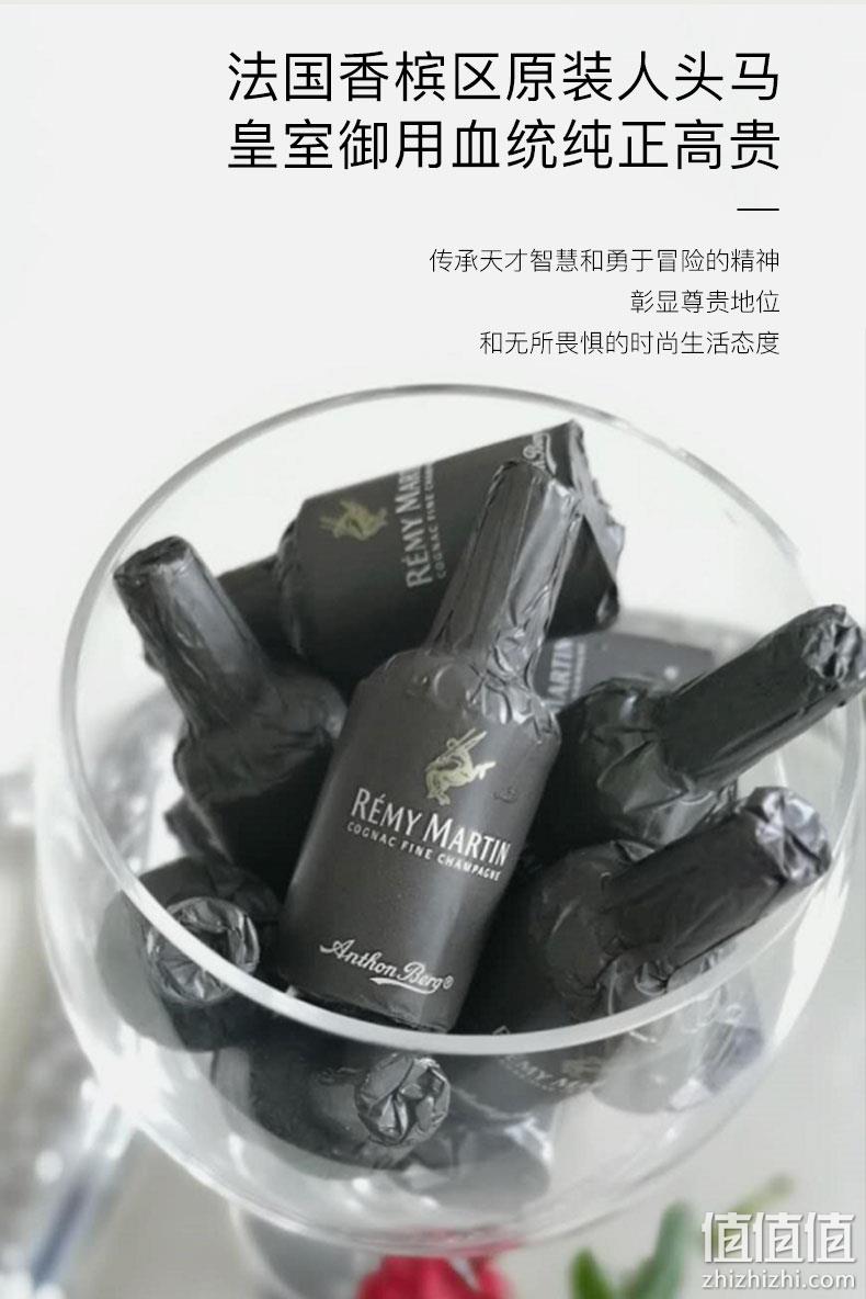 临期特价，丹麦皇室御用：12支 Anthon Berg爱顿博格 人头马酒心巧克力 礼盒装 49元直邮到手 值值值-买手聚集的地方