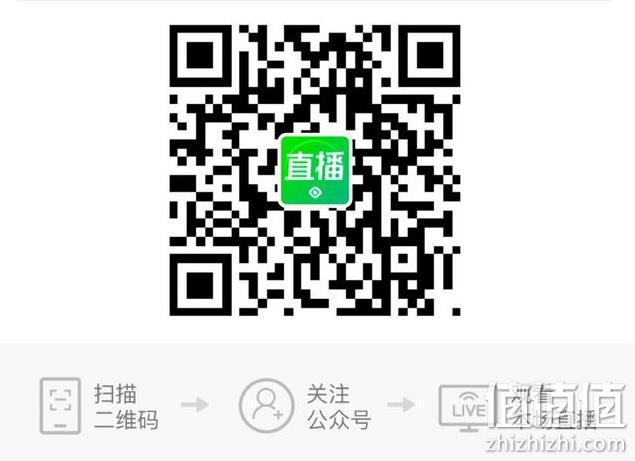 iPhone 11 它来了！明晚19：30值值值直播不见不散 iPhone 11 3K出头、1562M骨折价、阿迪专柜代购卫衣清仓甩…… 值值值-买手聚集的地方