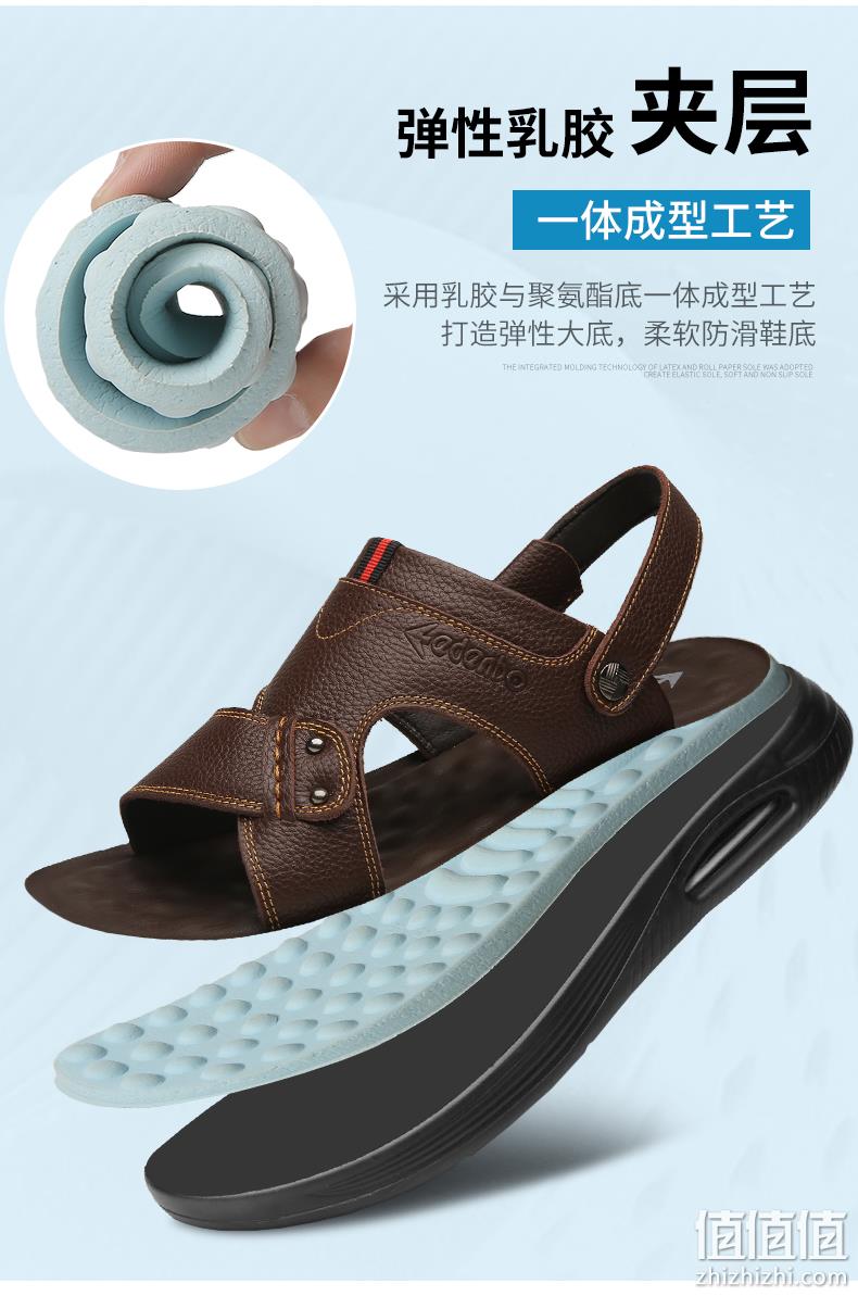 新低！头层牛皮+气垫厚底：爱登堡 男士 2021年夏款真皮两用沙滩鞋 券后39元包邮 值值值-买手聚集的地方