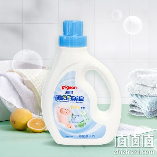 Pigeon 贝亲 MA55 婴儿洗衣液 1.2Lx2桶 (阳光香型) 39.85元 值值值-买手聚集的地方