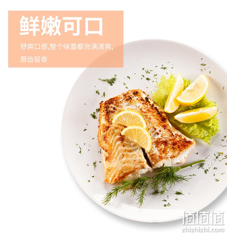 110gx3袋x3件，国溢双湖 冷冻腌制无刺无骨纯罗飞鱼排/鱼片 64.9元包邮 值值值-买手聚集的地方