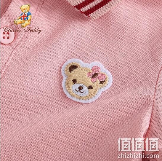 CLASSIC TEDDY 精典泰迪 女童连衣裙 39.9元包邮（吊牌价109元） 值值值-买手聚集的地方